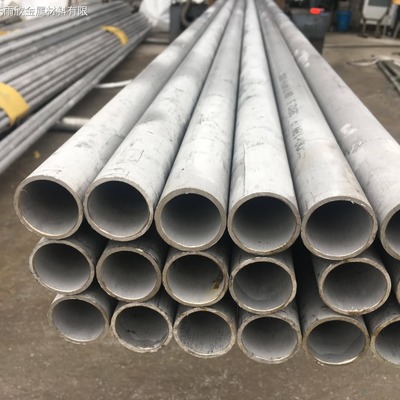 南京市白下、雨花臺(tái)、下關(guān)、棲霞區(qū)35CrMo合金鋼管銷售服務(wù)介紹